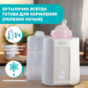 Подогреватель Chicco Warmer с функцией стерилизации [00007390100000]