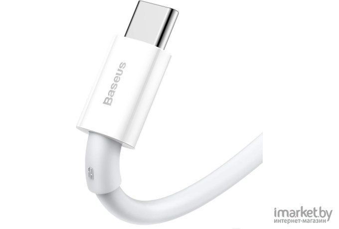 Кабель Baseus Superior Series Fast Charging Data Cable USB to Type-C 66W 1m White (CATYS-02)