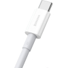 Кабель Baseus Superior Series Fast Charging Data Cable USB to Type-C 66W 1m White (CATYS-02)