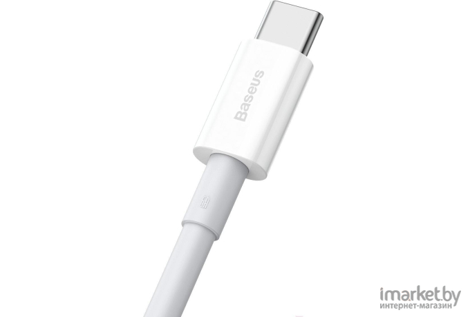 Кабель Baseus Superior Series Fast Charging Data Cable USB to Type-C 66W 1m White (CATYS-02)