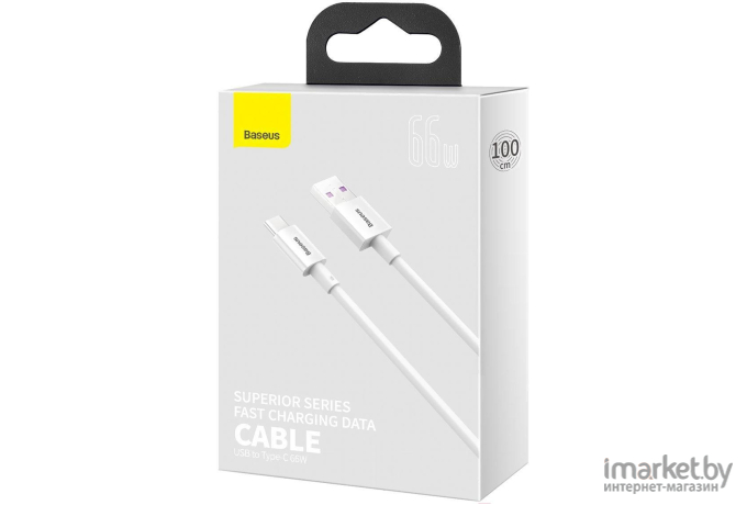 Кабель Baseus Superior Series Fast Charging Data Cable USB to Type-C 66W 1m White (CATYS-02)