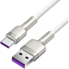 Кабель Baseus Superior Series Fast Charging Data Cable USB to Type-C 66W 1m White (CATYS-02)