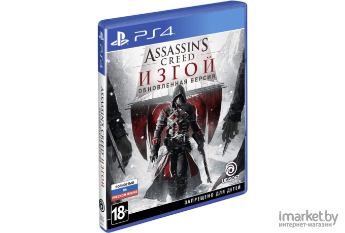 Игра для приставки PlayStation Assassins Creed: Изгой. Обновленная версия [1CSC20003321]