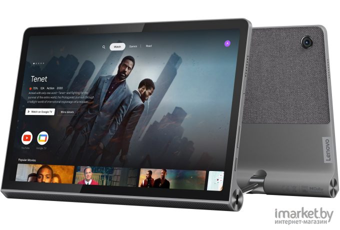 Планшет Lenovo Yoga Tab 11 YT-J706X [ZA8X0045UA]
