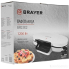 Вафельница Brayer BR2302