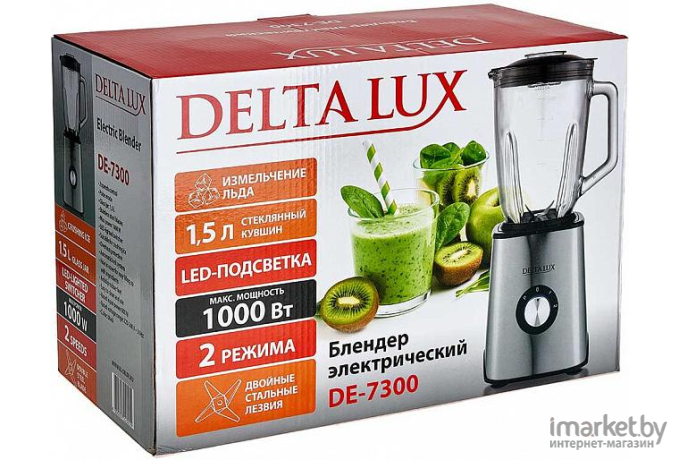 Блендер Delta LUX DE-7300 черный