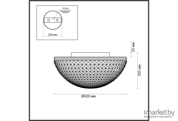 Накладной светильник Odeon Light 4937/4C