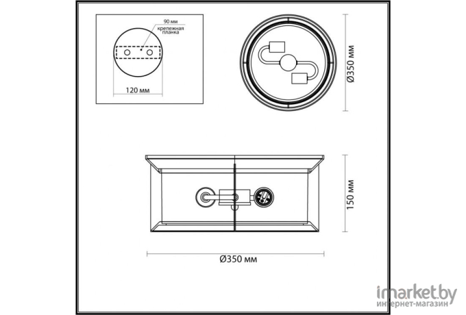 Накладной светильник Odeon Light 4961/2C