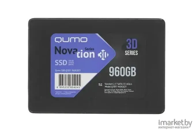 SSD диск QUMO 960GB QM Novation [Q3DT-960GSCY]