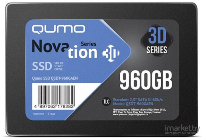 SSD диск QUMO 960GB QM Novation [Q3DT-960GSCY]