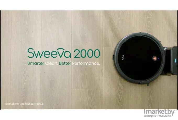 Робот-пылесос TCL Sweeva 2000 Black [B200A]