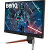 Монитор BenQ EX2710Q