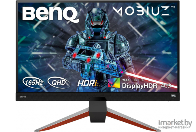 Монитор BenQ EX2710Q