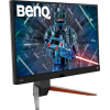 Монитор BenQ EX2710Q