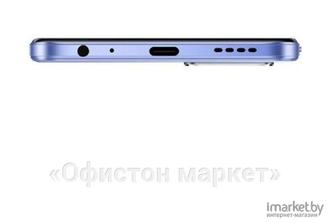 Мобильный телефон Vivo Y21 4/64 V2111 Metallic Blue