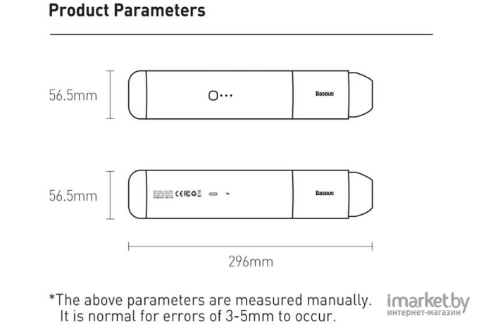 Автомобильный пылесос Baseus A3 Car Vacuum Cleaner (CRXCQA3-0A)