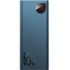 Портативное зарядное устройство Baseus PPIMDA-D03 Blue