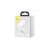 Сетевое зарядное устройство Baseus Super Si Quick Charger Type-C 25W White (TZCCSUP-L02)