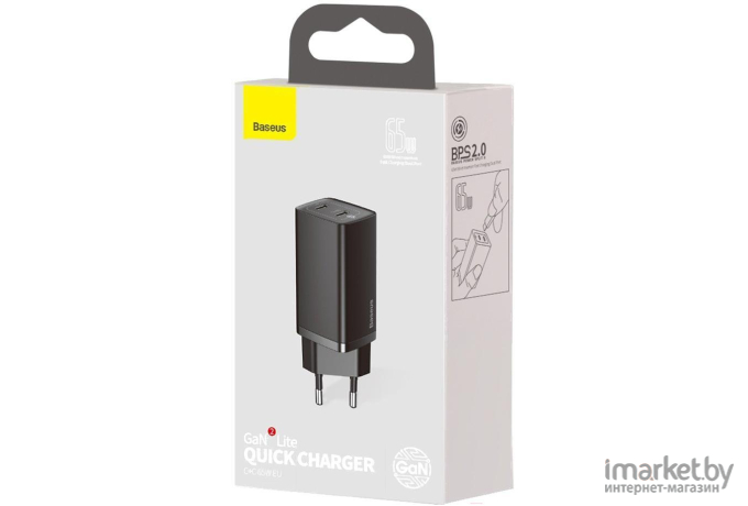 Сетевое зарядное устройство Baseus CCGAN2L-E01 GaN2 Lite Quick Charger 2xType-C 65W Black