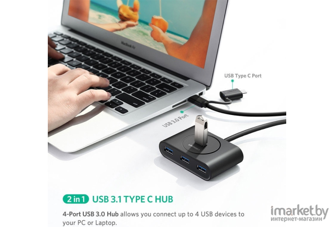 USB-хаб Ugreen CR113 Black (40850)