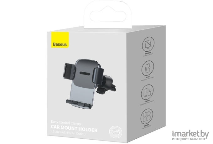 Автомобильный держатель Baseus Easy Control Clamp Car Mount Holder Black (SUYK000101)