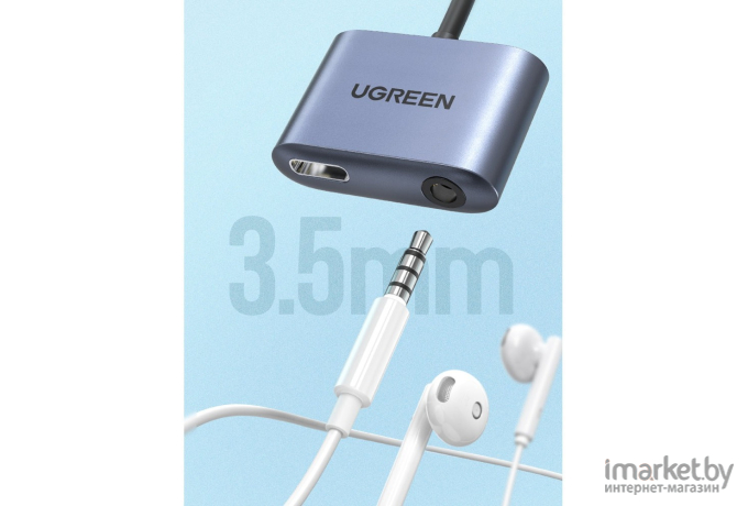 Кабель для компьютера Ugreen CM231 Gray [60164]