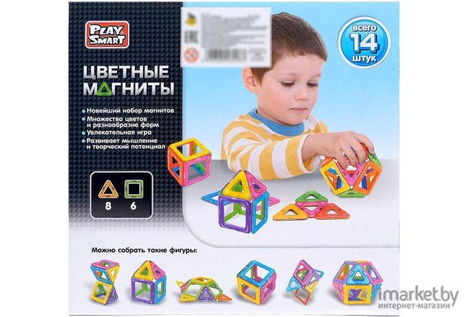 Конструктор Play Smart Цветные магниты [2425]