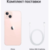 Мобильный телефон Apple iPhone 13 256GB Pink [MLP53]