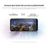 Мобильный телефон Samsung Galaxy A03 64Gb Black [SM-A035FZKGSER]