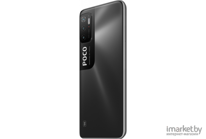 Мобильный телефон Xiaomi POCO M4 PRO 5G 4GB/64GB Power Black