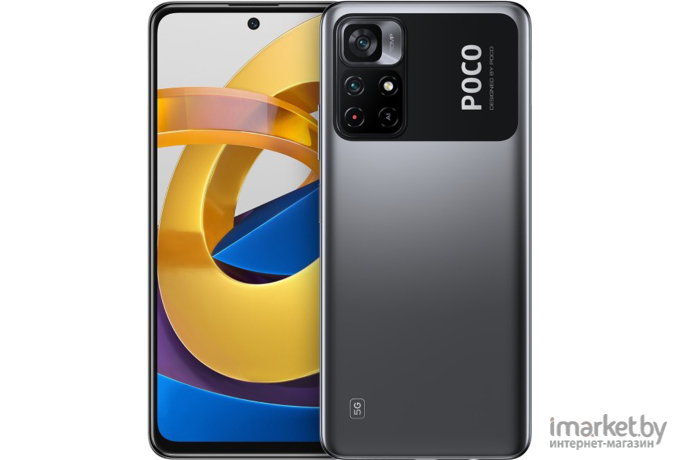 Мобильный телефон Xiaomi POCO M4 PRO 5G 4GB/64GB Power Black