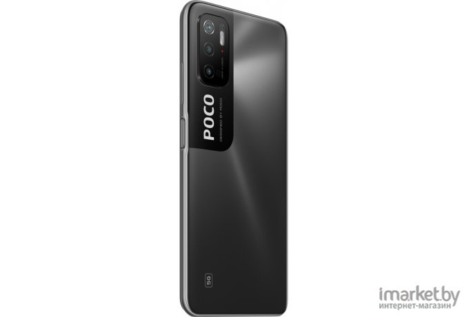 Мобильный телефон Xiaomi POCO M4 PRO 5G 4GB/64GB Power Black