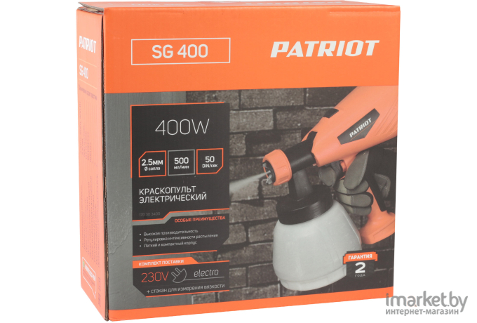 Пневматический краскопульт Patriot SG 400