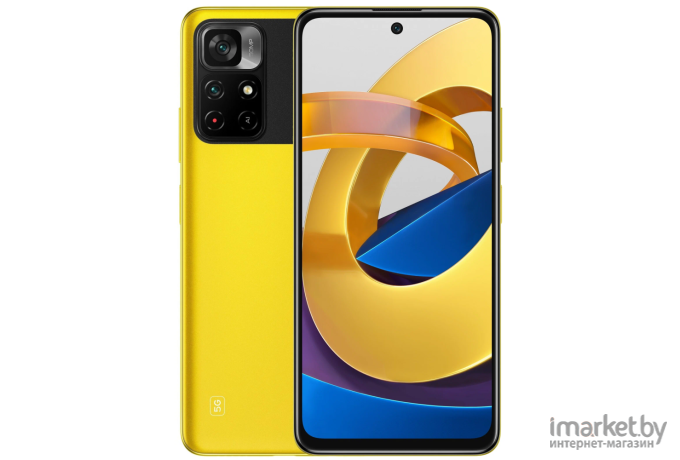 Мобильный телефон Xiaomi POCO M4 PRO 5G 4GB/64GB Yellow