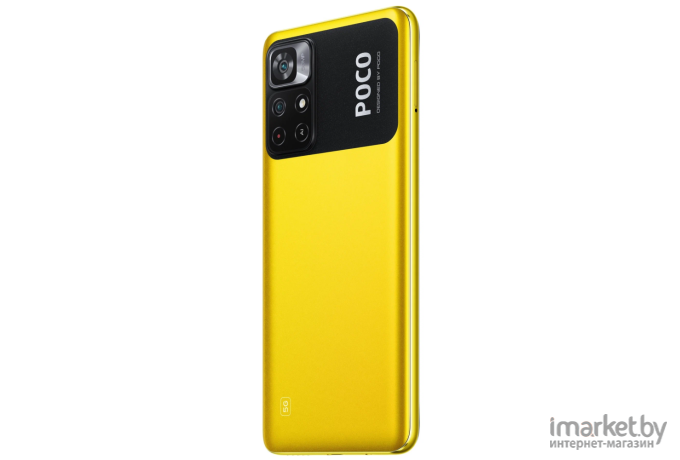 Мобильный телефон Xiaomi POCO M4 PRO 5G 4GB/64GB Yellow