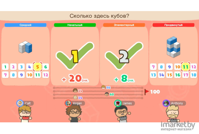 Игра для приставки Nintendo Big Brain Academy: Brain vs. Brain [45496429164]