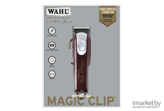Машинка для стрижки волос Wahl Cordless Magic Clip [8148-316H]
