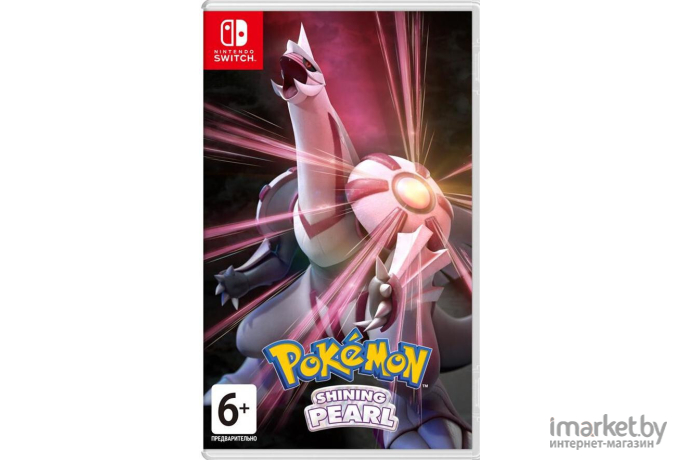 Игра для приставки Nintendo Pokemon Shining Pearl [45496428150]