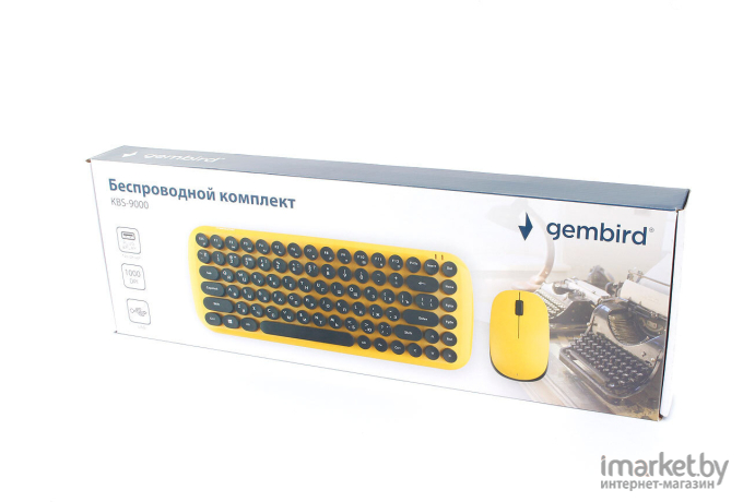 Набор периферии Gembird KBS-9000 желтый