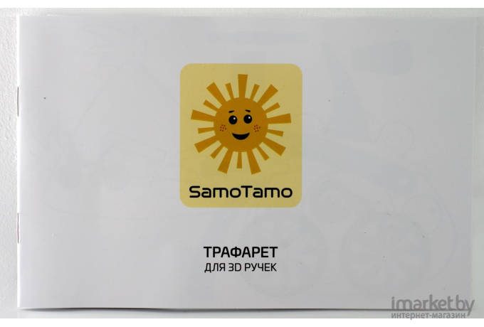 3D-ручка Samo Tamo ST-10 розовый