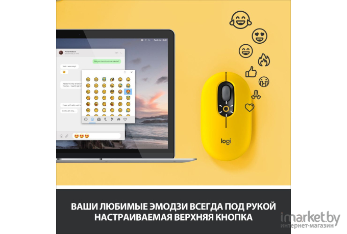 Мышь Logitech 910-006546