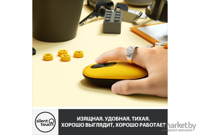 Мышь Logitech 910-006546