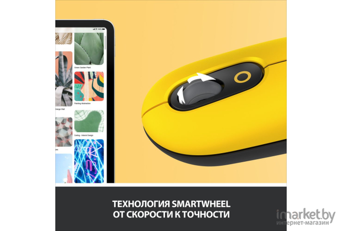 Мышь Logitech 910-006546