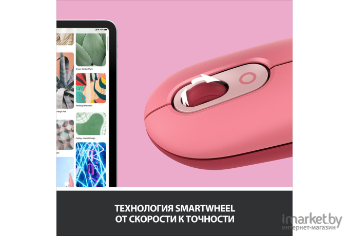 Мышь Logitech 910-006548