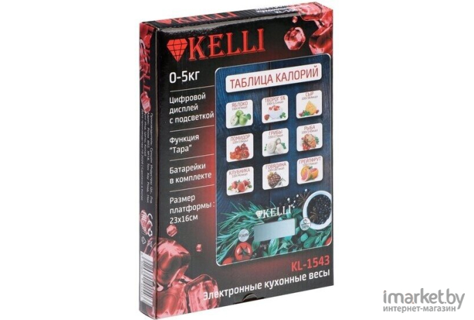 Кухонные весы KELLI KL-1543