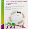 Напольные весы HomeStar HS-6003 [008753]