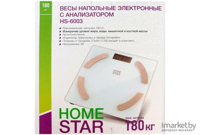 Напольные весы HomeStar HS-6003 [008753]