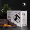 Миксер Galaxy Line GL 2226 черный/серебро