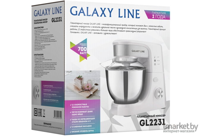 Миксер Galaxy Line GL 2231 белый