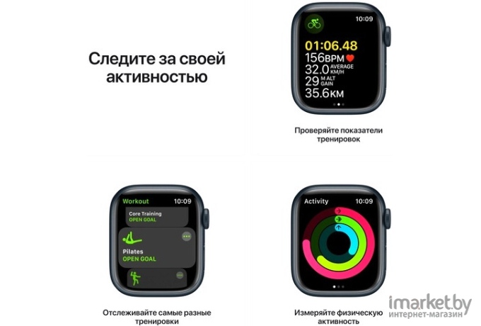 Умные часы Apple Apple Watch Series 7 GPS Green [MKN73]